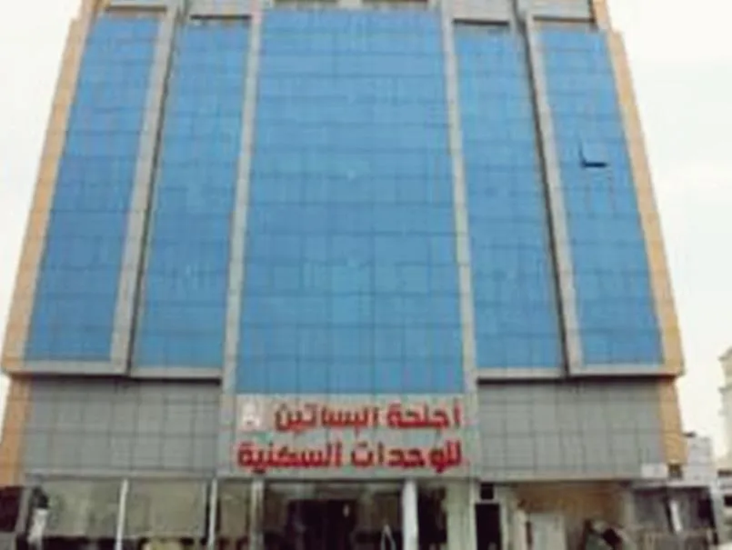 Mira Suites Prince Sultan Street-Jeddah 4*, Cidde